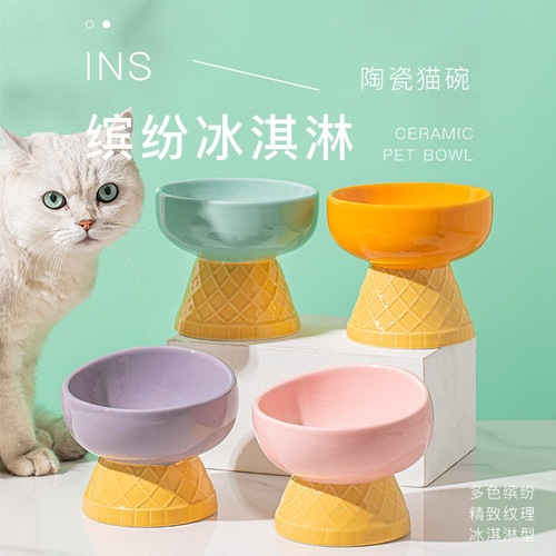 Cat Bowl Ceramic Protection Cervical Drinking Bowl Pet Supplies Cute Slanted Edge Anti-Toppling Dog Bowl Cat Food Tray