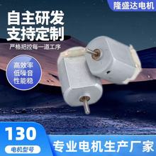 S130ƽ늙CLR_ݙCСR_Ħ늙Cb܇