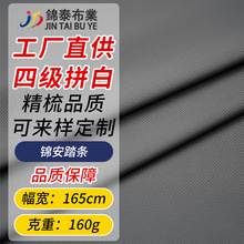 �\��̤�l160����Ů�bͯ�b���ϾW�۲�T���\���٤��Ӿ�µ����ϾW��