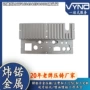 制作压铸定做定制散热片