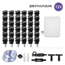 ܇늳Ԅaˮϵy ƽ늽Һ߶ aˮ m24v-96v