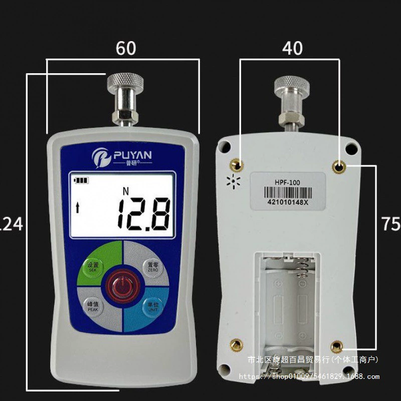 Taiwan Pumping Rush Dumps DS2-500N высокоточный пружинный силовой прибор