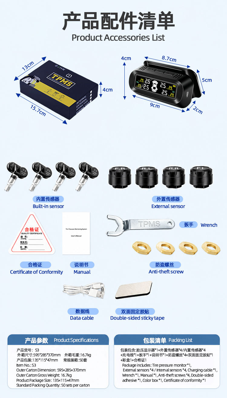 Tpms Solar-Powered Tire Pressure Monitoring System for Cars, Universal Tire Detection with Bracket, High-Precision Wireless Monitoring System