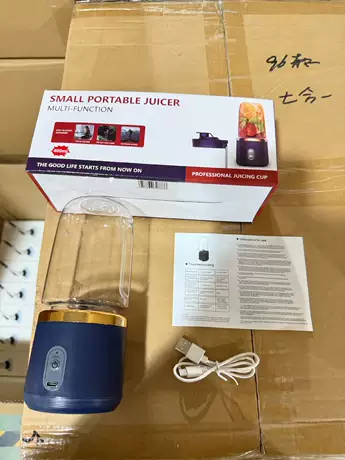 Blue single cup 1 set