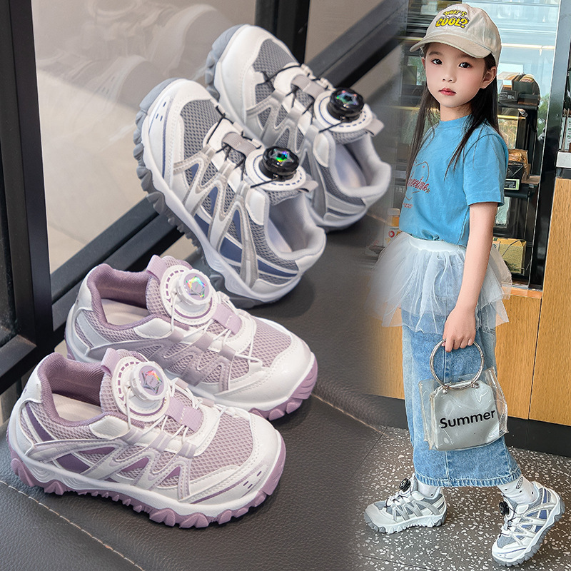 Fashionable breathable lightweight children's casual footwear