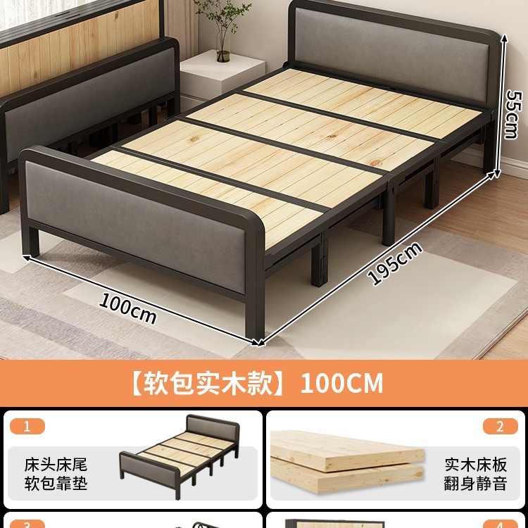 Cama de tiras de madera blanda de tubo cuadrado de 100 cm