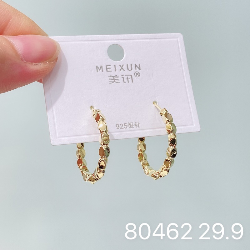 Meixunの新しいヨーロッパとアメリカのファッショナブルな無地のイヤリング、ニッチな個性、925シルバー針のトレンディなイヤリング、女性用の多用途イヤリング|undefined