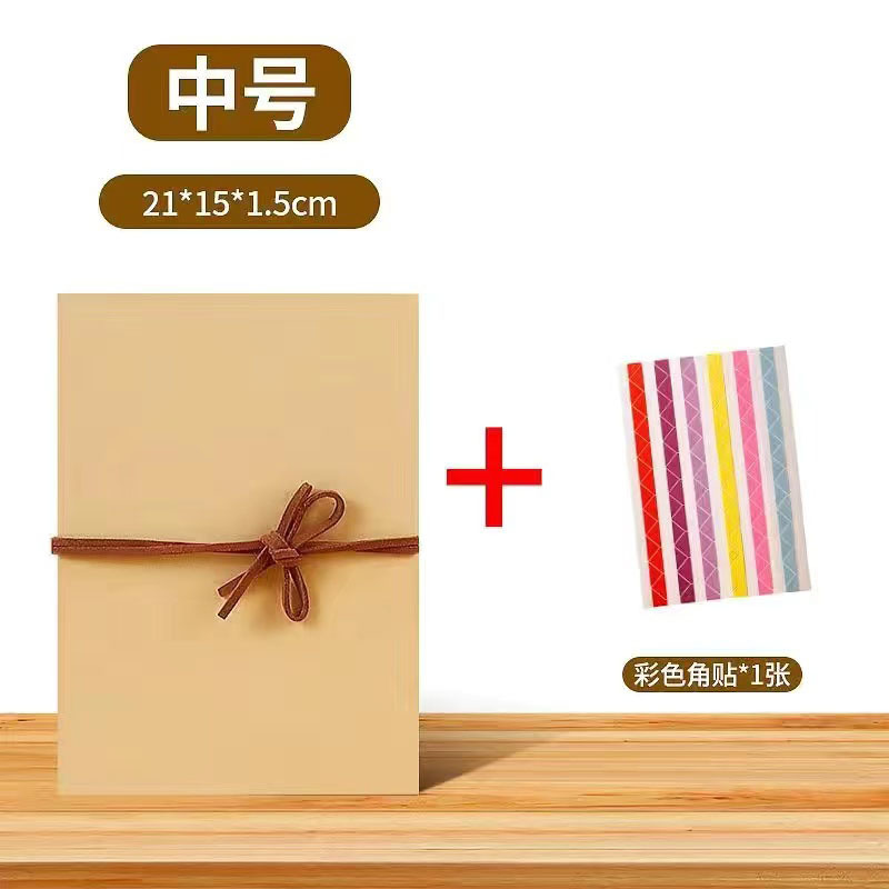 Kraft Paper Cover Medium Black