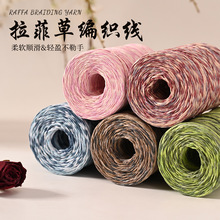���Ʋ��K���������հ�ñ���ֹ�diy�h�ë���F��ñ�hñ�Ӿ�����
