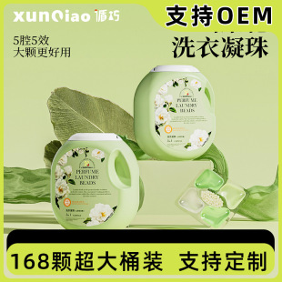 ɽ�軨ϴ������������n��Ͱ�־��������һ�������sϴ��Һ�־�