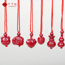 �¿���ɰ������Ů������߼��Ͻ����ɰԭʯ����ƽ����ͯ�朒��