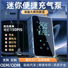 ܇�d���Ñ��������Դ�๦��12V��܇�o����yʽ����늄Ӛ��