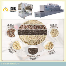 ɽ�|�s�Z��Ƭ�O�� ̩�Z����Ƭ����Ƭ���Ƭ�D��C��