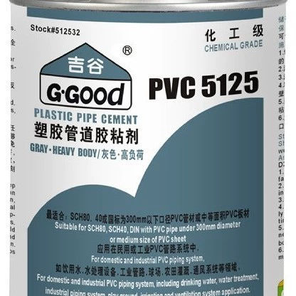 Клей Jigu Клей WHITLA Клей IPS Piguet P68 711 717 Химическая коррозионная стойкость