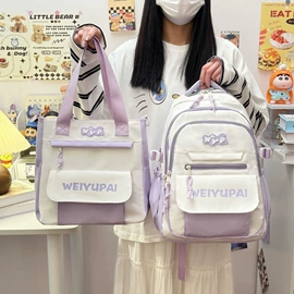 中大学生书包;休闲背包;女士单肩包