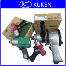 日本空研气动扳手气动起子轮胎螺母拆卸工具KUKEN汽保冲击小风炮