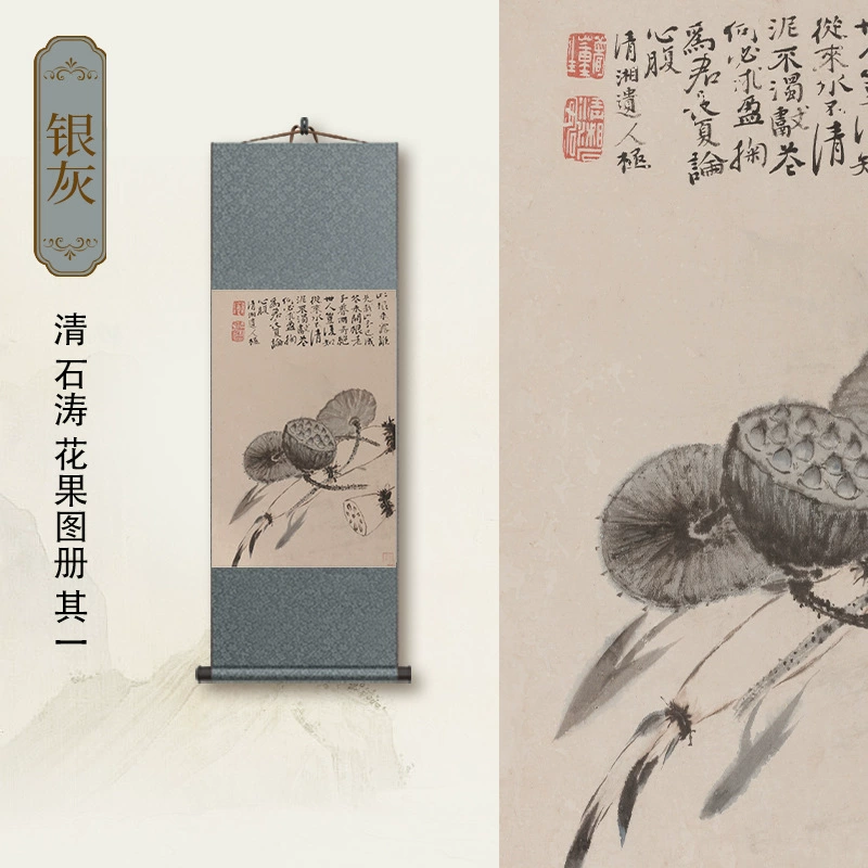 25-й Новый год visitas друзьям и подарок китайская живопись подарочная盒 бюджет свиток картина гостиная столовая кабинет чайная комната отель свиток картина