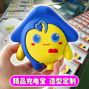 ��ͨ��늌�����ip�����﹫������3D��yPVCܛ�z�Ƅ��Դ��y���