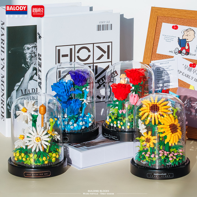 Girasol Rose bouquet en maceta decoración de escritorio regalo la muchacha pequeña partícula bloques montaje imagen juguetes para niños