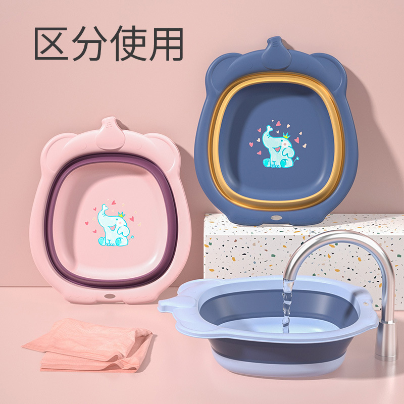 Children's handheld school washbasin for students for home use for baby