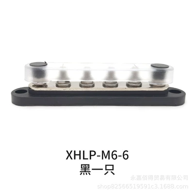 Cars, Trucks, Ships, Etc. Power, Power supply, ignition system accessories - xhlp-m6-6-black-one