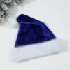 Royal blue (long plush)