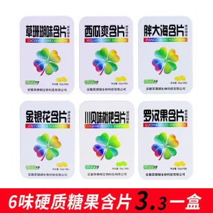 �ִ󺣺�Ƭ�����Ǳ�y����������oɤ���¿ښ��S���F��Ӳ�����l