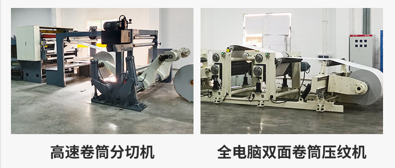 微信图片_20231014153459