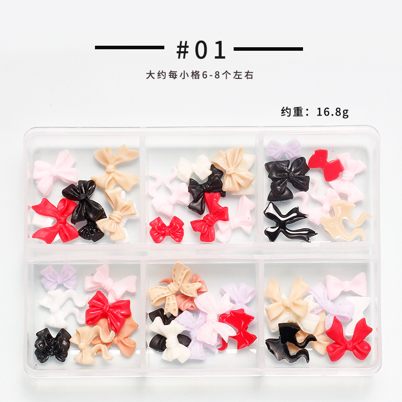 Joyas de manicura de resina híbrida japonesa 3D estereoscópica de cinco pétalos Aurora Xiangshan Camellia caja de 6 cuadros