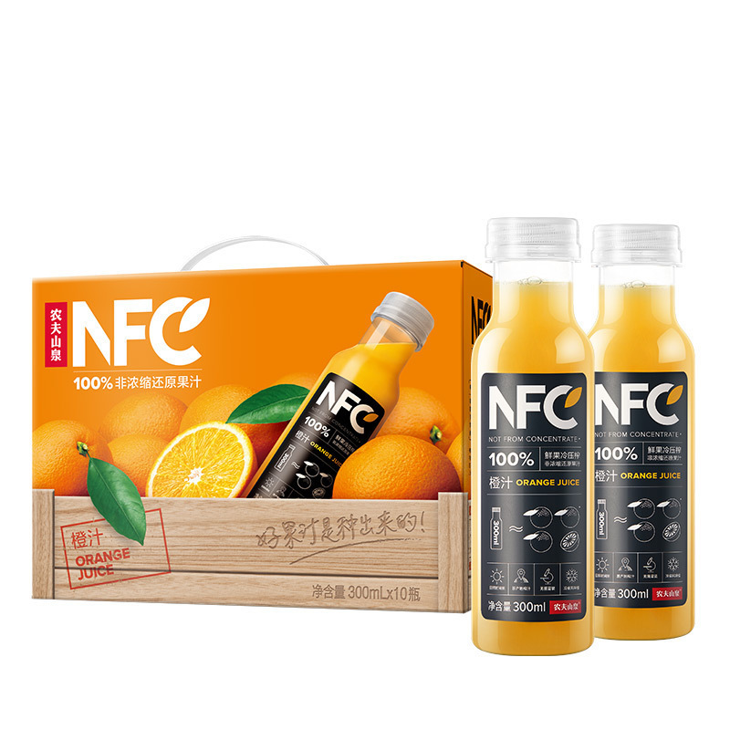 Nongfu Spring Freshly Squeezed Juice* Bottle Orange Juice Mango Juice Fruit and Vegetable Juice Whole Box Meal Replacement Drink