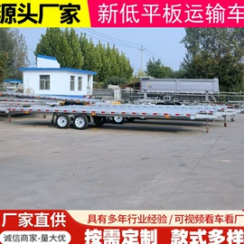 挂车;货车;其他专用汽车