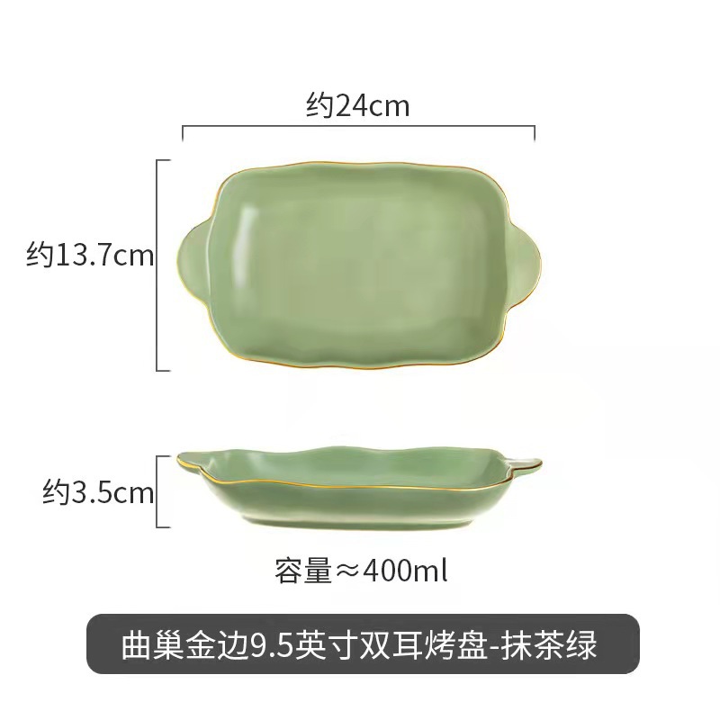 Moderno juego de regalo de tazones de sopa de lujo, diseño creativo de nido curvo irregular con vajilla de cerámica con borde dorado, que incluye platos, tazones y cucharas para uso doméstico.