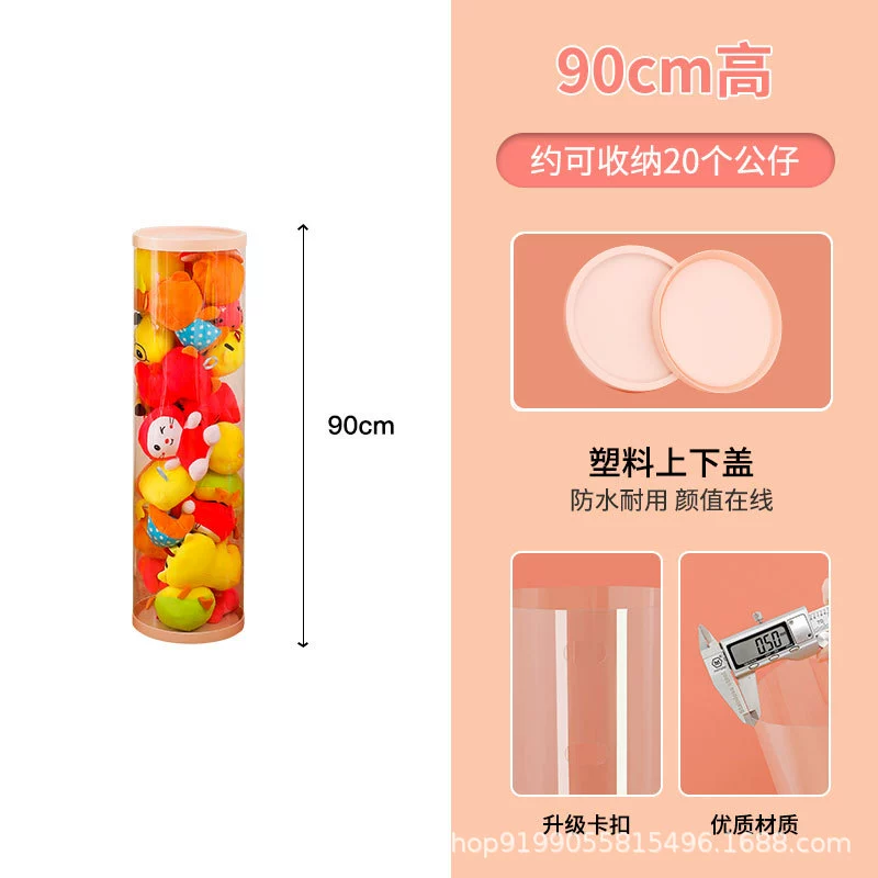 Doll, capacious plush rotating storage system PVC