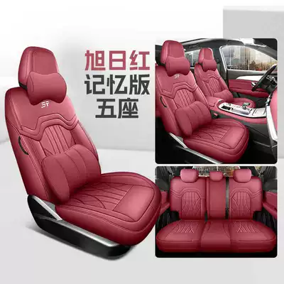 Modelə uyğun (Original) oturacaq örtükləri | Seat Covers Breathable Cushions - rising-sun-red-five-seater-memory-foam-version-note-model-year