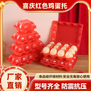 �����u���мtɫ�����M�»ضY���u�������бPϲ����һ�����u����