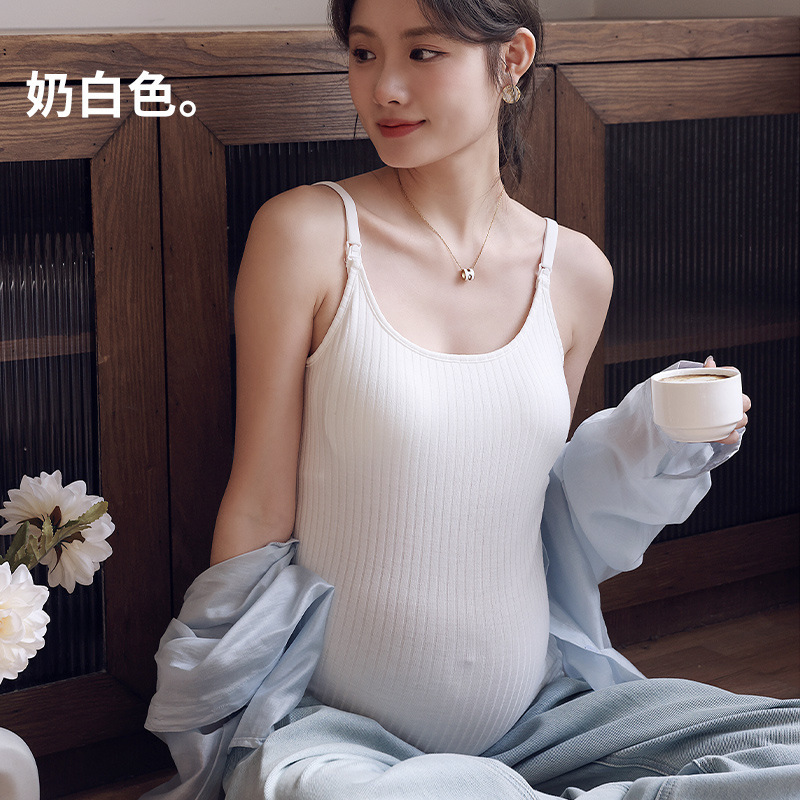 妊婦の春夏授乳スリング、便利な上開きボタンマタニティベスト、伸縮性のあるブラジャーなしの妊婦授乳下着|undefined