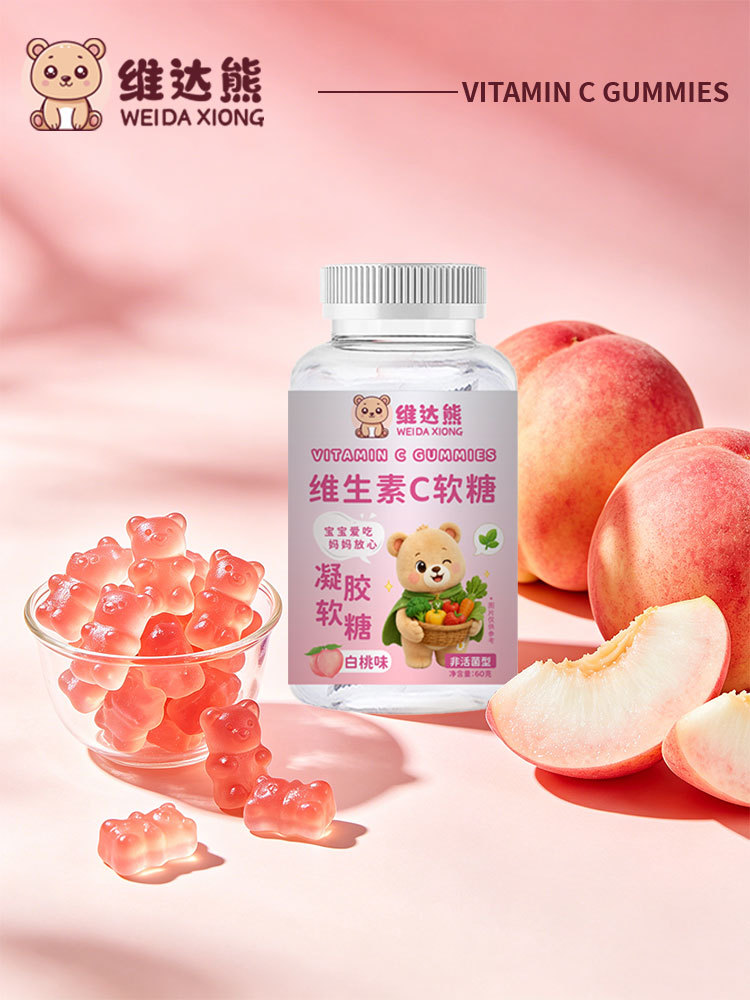 Vitamin C Gummy Candy (White Peach) — 60g Gel Candy for Kids & Daily Snacking specifications