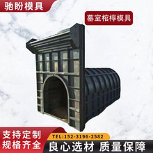����ˮ��Ĺ��ģ�� ��������餸�ģ��Ĺ����ģ Ԥ��һ��ʽĹ��ģ��