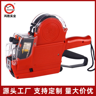 �S��ֱ�N6600EOS�ʹ��p�Ų�ɫ�˃r�C��a�C���д�r�C���˺��C