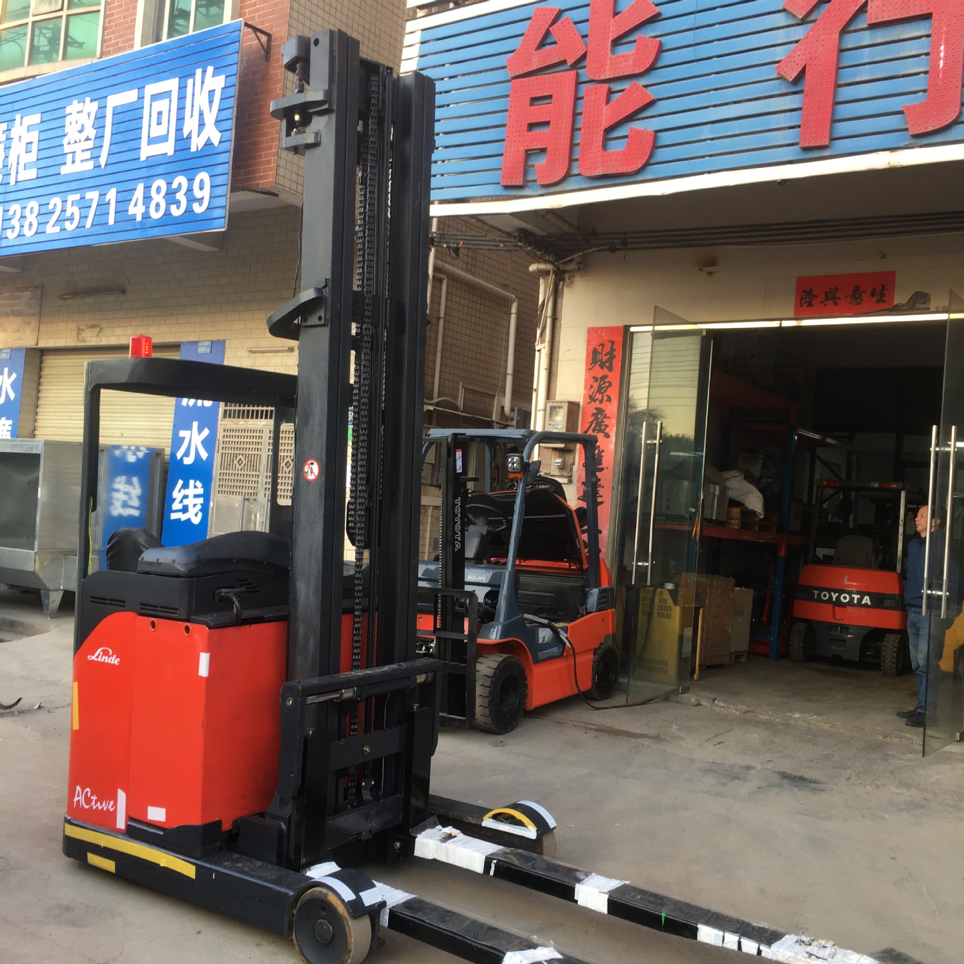 ���ڲ泵�����λ����7.5��R14�ֵµ綯�泵���� �޳����ò泵