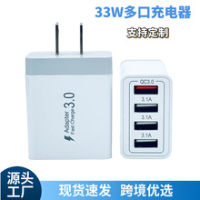 ����R�d33W����^ �WҎ���usb����� ӢҎ�֙C���^��Ҏ�m����