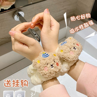 ϴ��ϴĘ���󎧷�����ˮ��ˮ��Ȧ�o��ë����������ﶬ�l������
