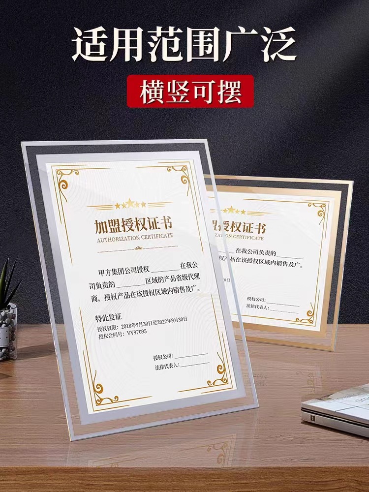 17270899c8a5e72afdace81fdfdd8d