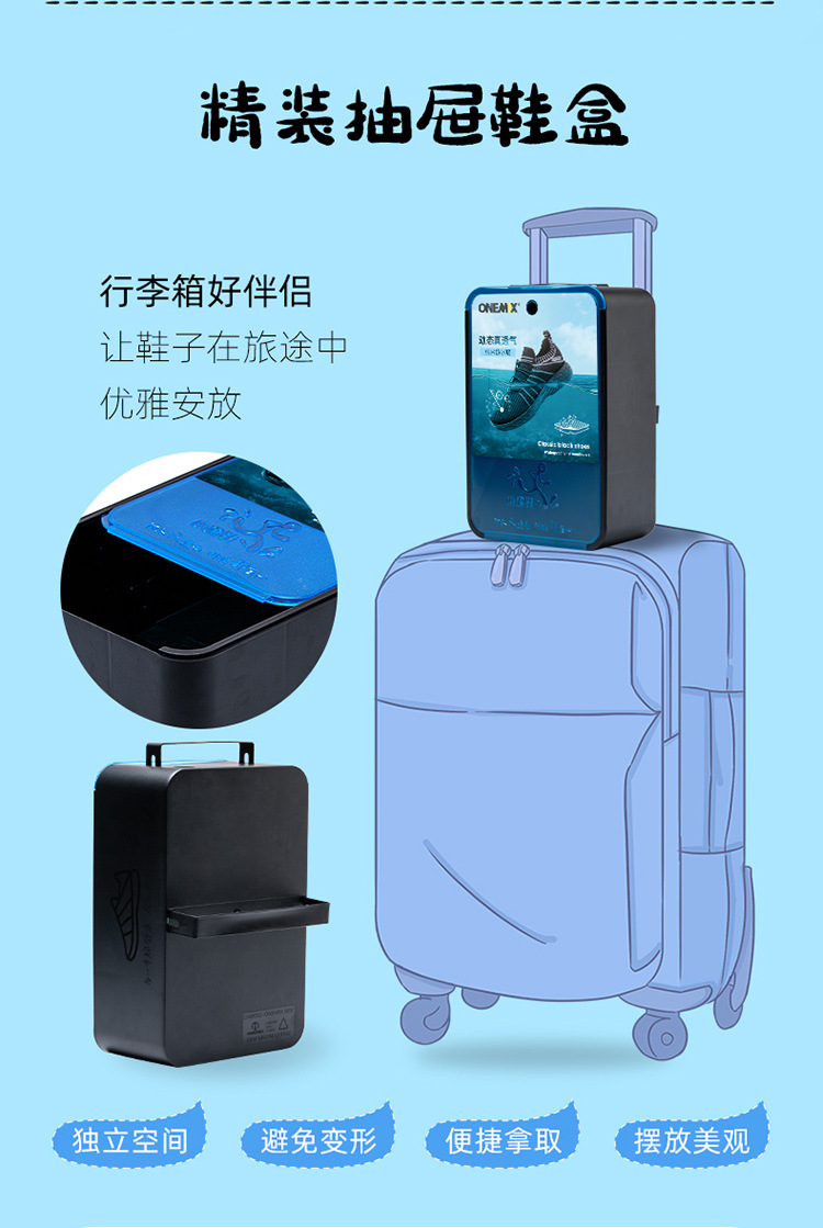 1565D童鞋详情页