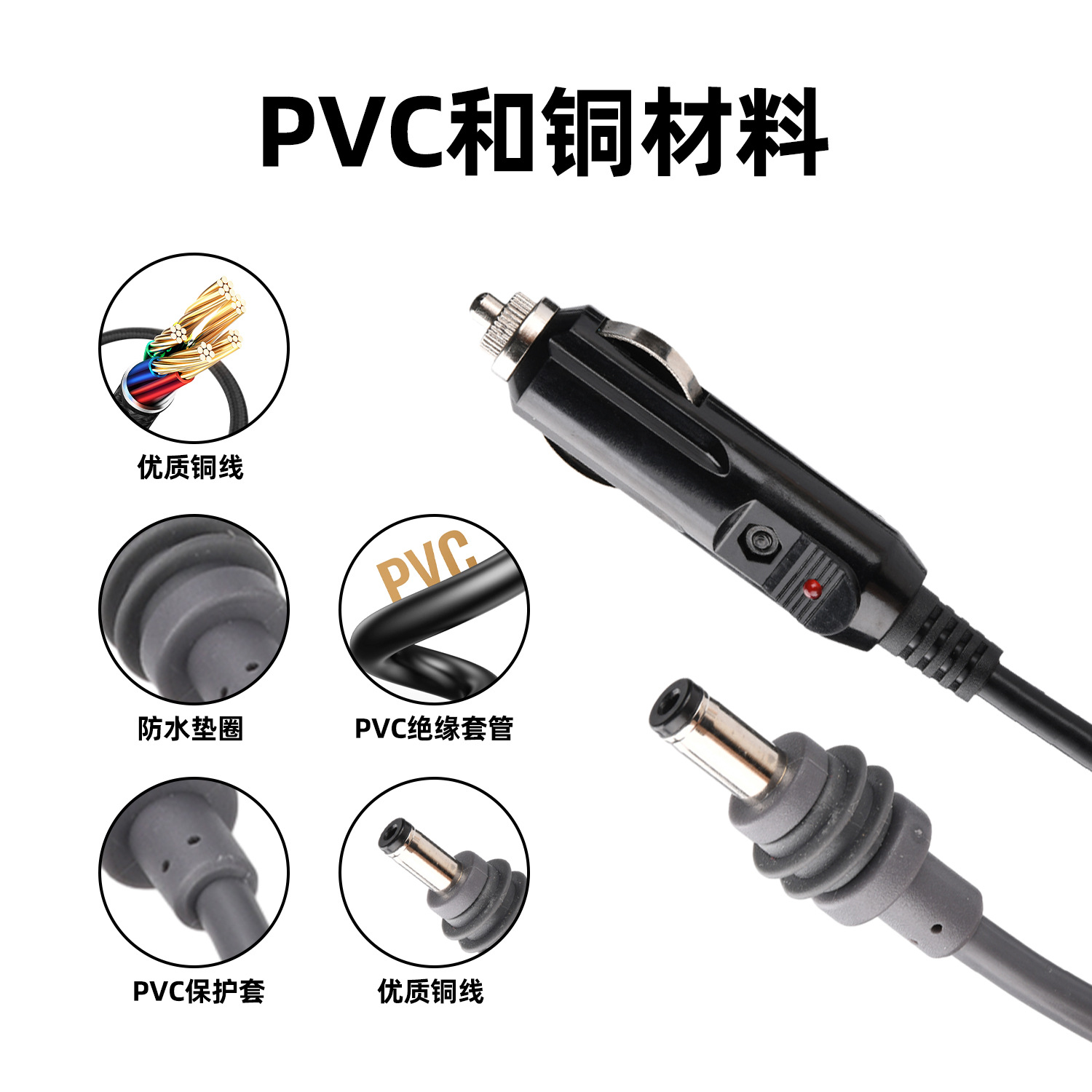 DC 12V 24V a 30V 3.5A regulador de voltaje de conversión de voltaje de alimentación DC módulo de elevación con encendedor de cigarrillos