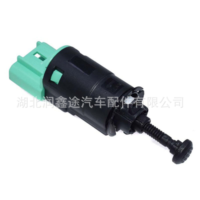 9665602380 9150103780 brake light switch suitable for Peugeot 307 207 208 Citroen C4