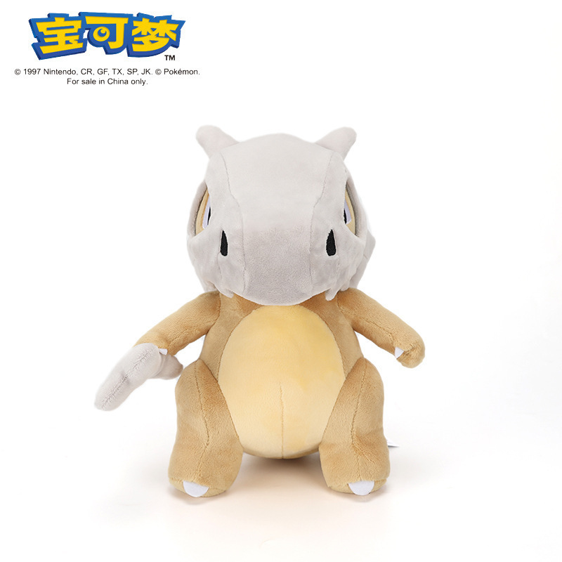 正版宝可夢公仔ピカチュウぬいぐるみ|undefined