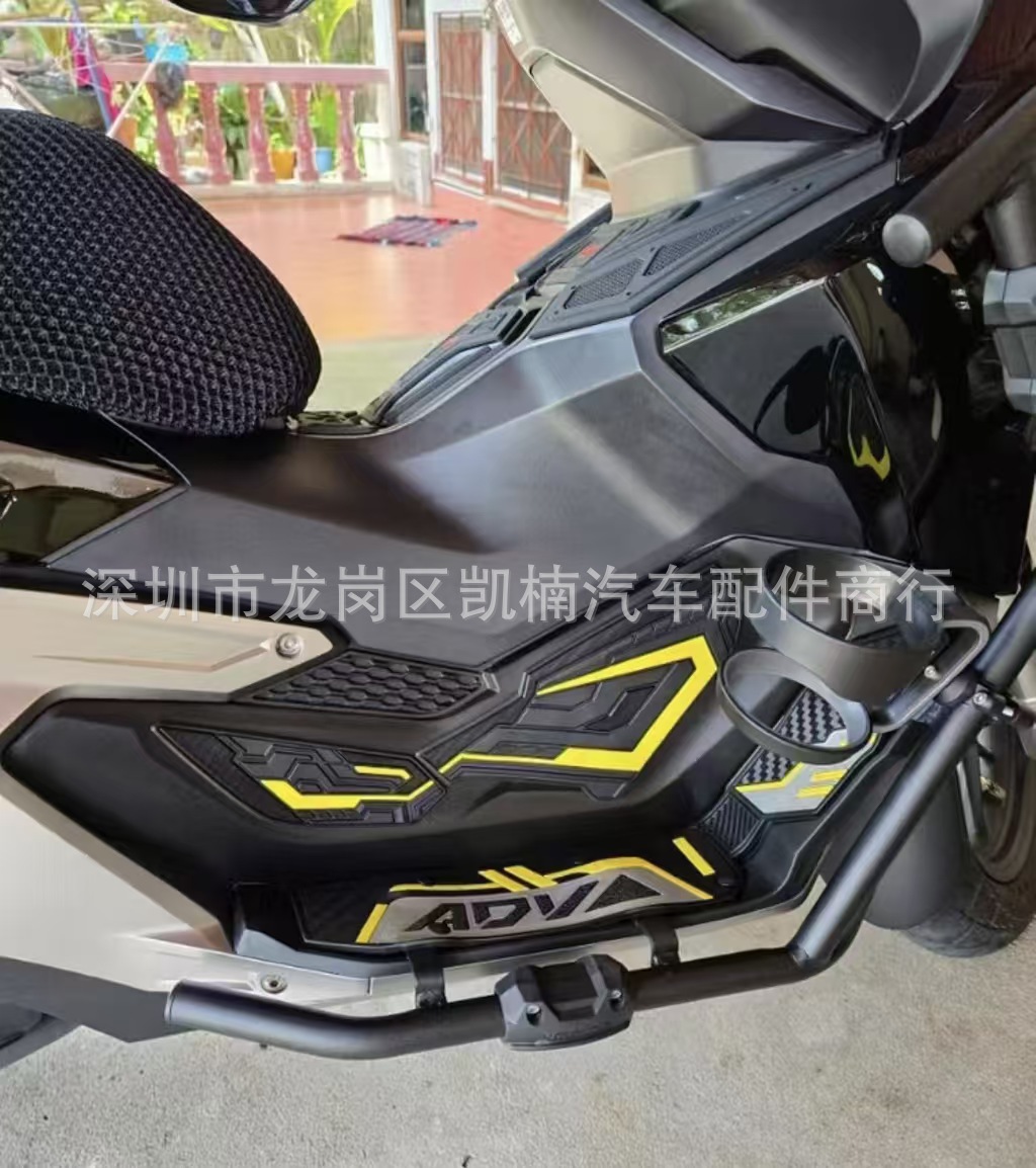 Motorcycle Modification Accessories Suitable for Adv160, Lower Side Decorative Stickers, Fuel Tank Protective Stickers Wholesale