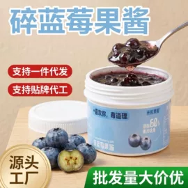 其他果酱;烘焙原料;蓝莓酱