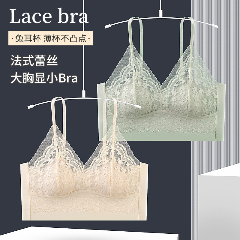 Lace V-Neck Design French Rabbit Ears Crystal Cup Lace Underwear Fashion All-match Fixed Coaster Bra Underwear